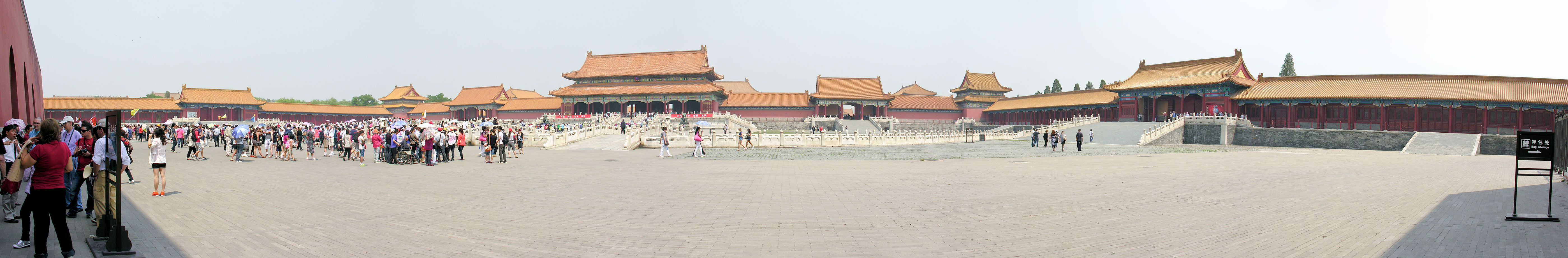 Suppreme Harmony Gate